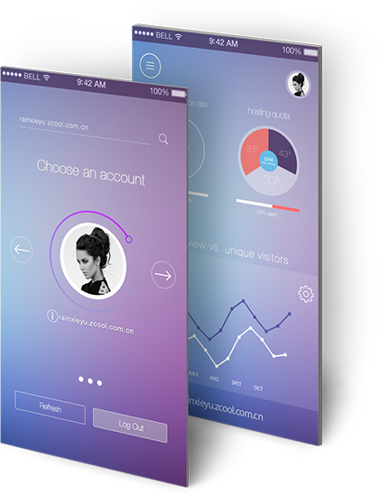 application-screenshot